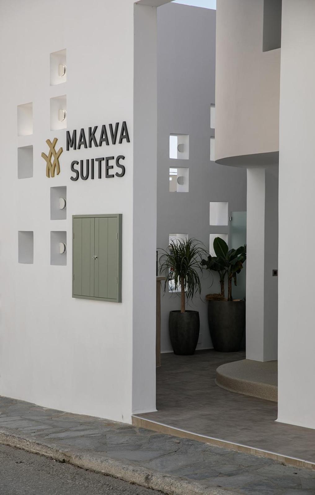 "Makava Suites" Your Luxe Urban Sanctuary Naxos City Exterior foto